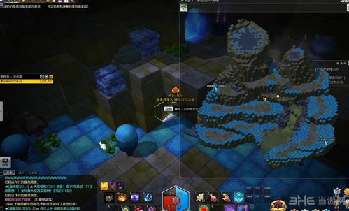 会吃人的箱子游戏攻略