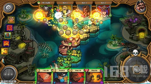 冒险公社氪金攻略游戏