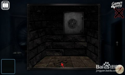 恐怖房屋游戏攻略图文