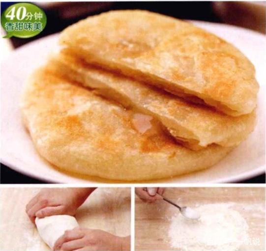 牙疼游戏偷糖饼攻略