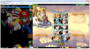 插卡游戏西游记攻略