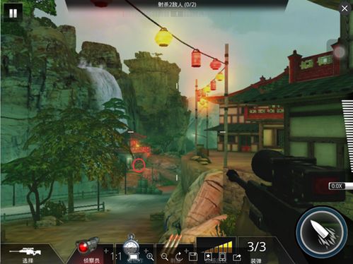 游戏荣耀狙击手攻略