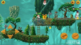 圣诞老人闯关游戏攻略