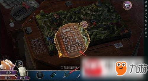 游戏里的海上迫降攻略 游戏里的海上迫降攻略