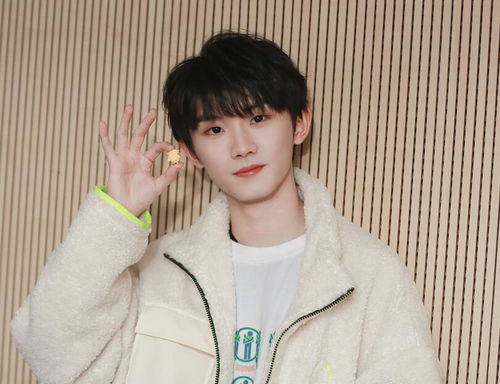 长沙是一个巨大的马嘉祺痛城