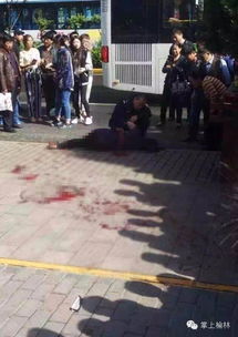 女子家中被捅10刀身亡案件将开庭 女子家中被捅10刀身亡案件将开庭