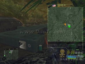 任天堂孤岛危机攻略游戏