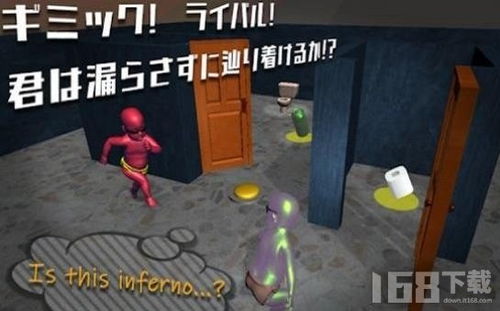 旧规游戏攻略厕所视频 旧规游戏攻略厕所视频