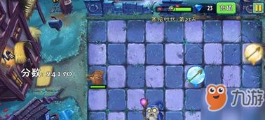 黑暗时代23游戏攻略 黑暗时代23游戏攻略