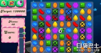 水排序游戏98关攻略 水排序游戏98关攻略