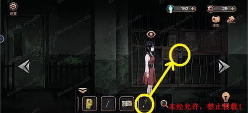 他制造的逃脱游戏攻略 他制造的逃脱游戏攻略