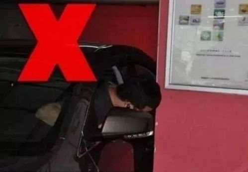 危险游戏老人扔纸条攻略 危险游戏老人扔纸条攻略