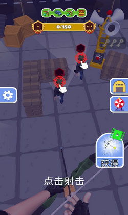 我射箭贼准攻略游戏 我射箭贼准攻略游戏