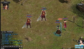 金庸题材页游游戏攻略