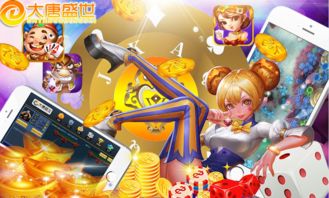 读书不可太用心游戏攻略