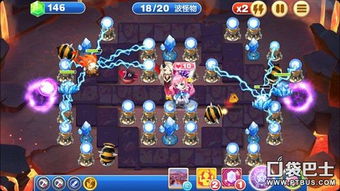 攻略游戏免费下拉35话