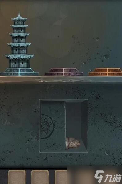 长生记游戏攻略第五 长生记游戏攻略第五