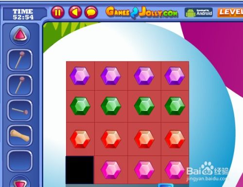 可爱的国王逃脱攻略游戏