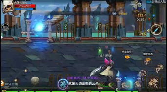 先祖的遗愿游戏攻略视频