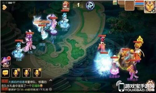 龙宫智夺神兵游戏攻略