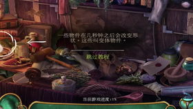 逃出骑士宫殿小游戏攻略