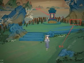 月行千山攻略游戏