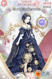 灵魂描绘安卓游戏攻略 灵魂描绘安卓游戏攻略