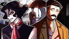 谎言游戏攻略手机在哪里 谎言游戏攻略手机在哪里