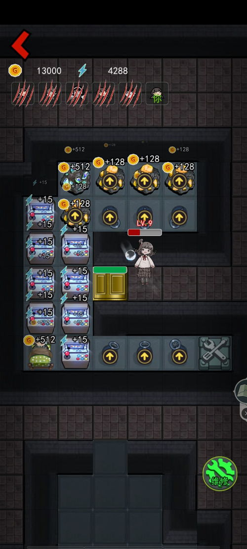 堡垒派对 游戏攻略大全