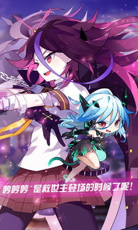 崩坏学园2云游戏攻略 崩坏学园2云游戏攻略