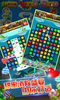 纯粹的消除闯关游戏攻略 纯粹的消除闯关游戏攻略