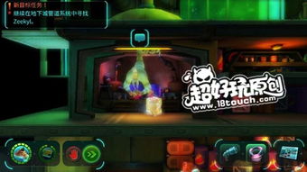 代号深空游戏攻略视频