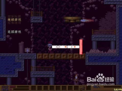 兔子必须死游戏攻略视频