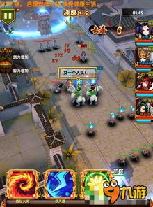 日本游戏的前世今生攻略