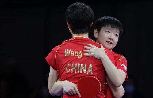 王曼昱蒯曼夺得世乒赛女双冠军 王曼昱蒯曼夺得世乒赛女双冠军