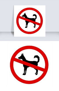 超市挂“骑手与狗禁止入内”标牌