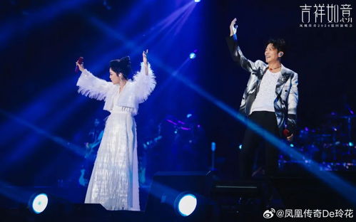 凤凰传奇北京演唱会观众破纪录 凤凰传奇北京演唱会观众破纪录