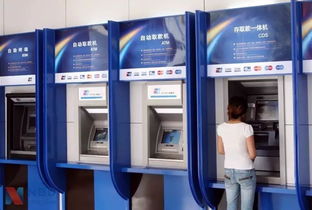 消失的ATM机:全国仅剩80万台