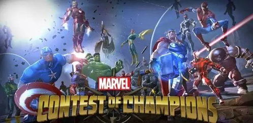 漫威对战小游戏攻略 漫威对战小游戏攻略