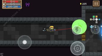 最好的你 游戏彩蛋攻略