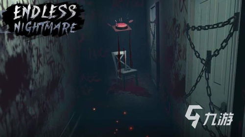 惊悚游戏海王攻略计划