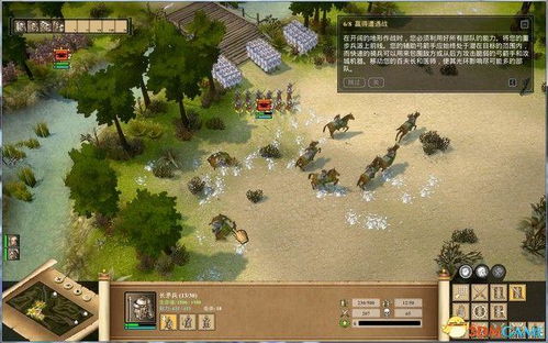 占领高地的双人游戏攻略