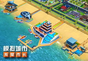 建筑模拟城市游戏攻略 建筑模拟城市游戏攻略