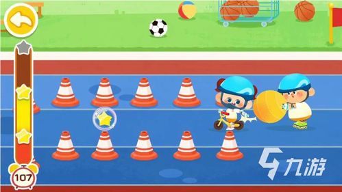 带5岁孩子攻略游戏