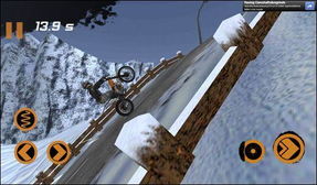 极限摩托15关攻略游戏