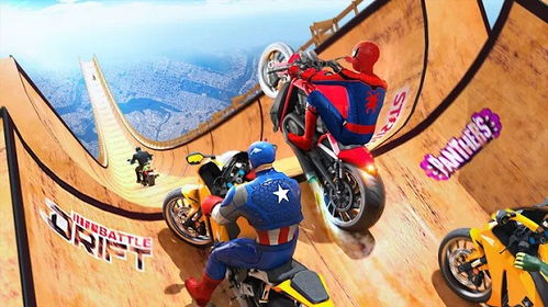 超级英雄与赛车游戏攻略