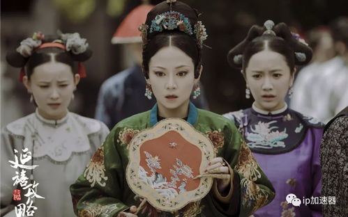 延禧攻略游戏最佳站位