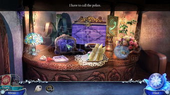 纸百合游戏攻略