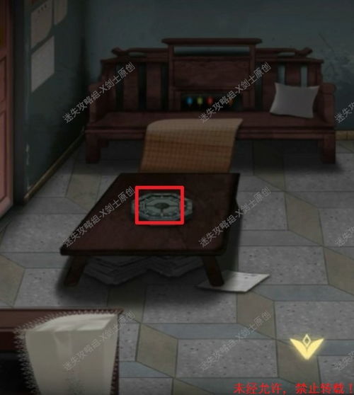 旧规游戏叠木块攻略 旧规游戏叠木块攻略