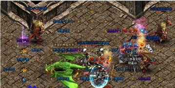 热血游戏集中营攻略